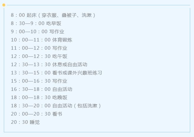 360截圖20210119165008854.jpg